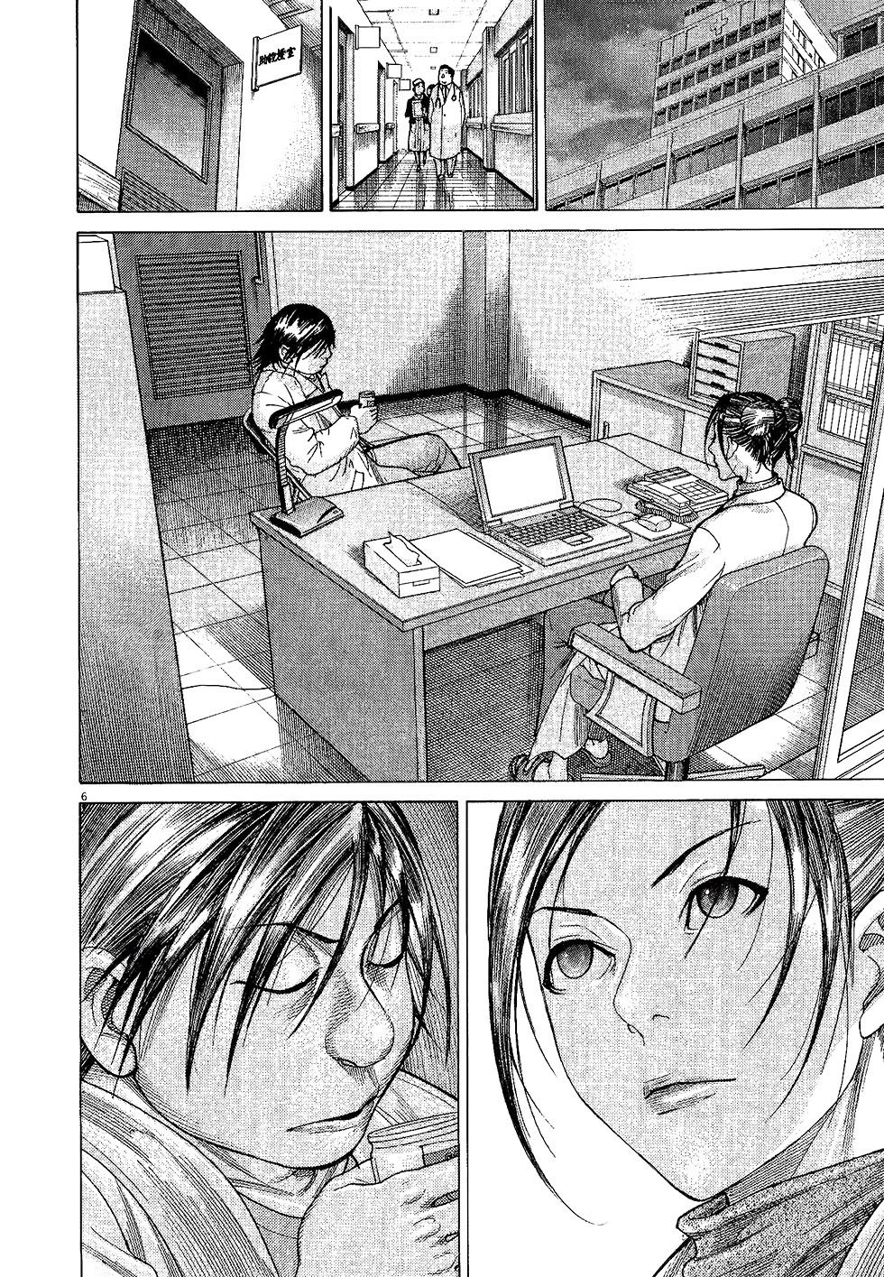 Team Medical Dragon - Chương 164 - Trang 5