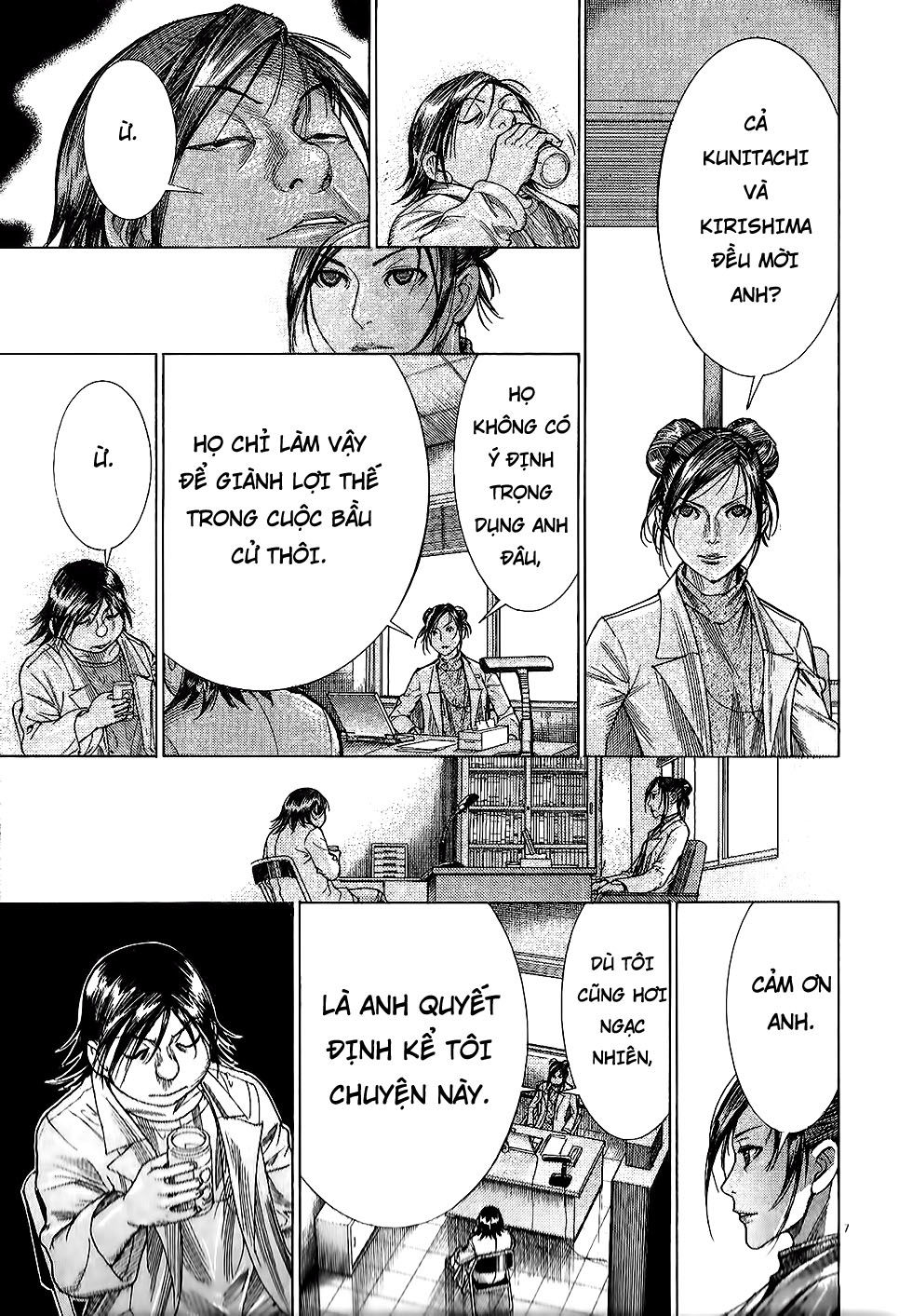 Team Medical Dragon - Chương 164 - Trang 6