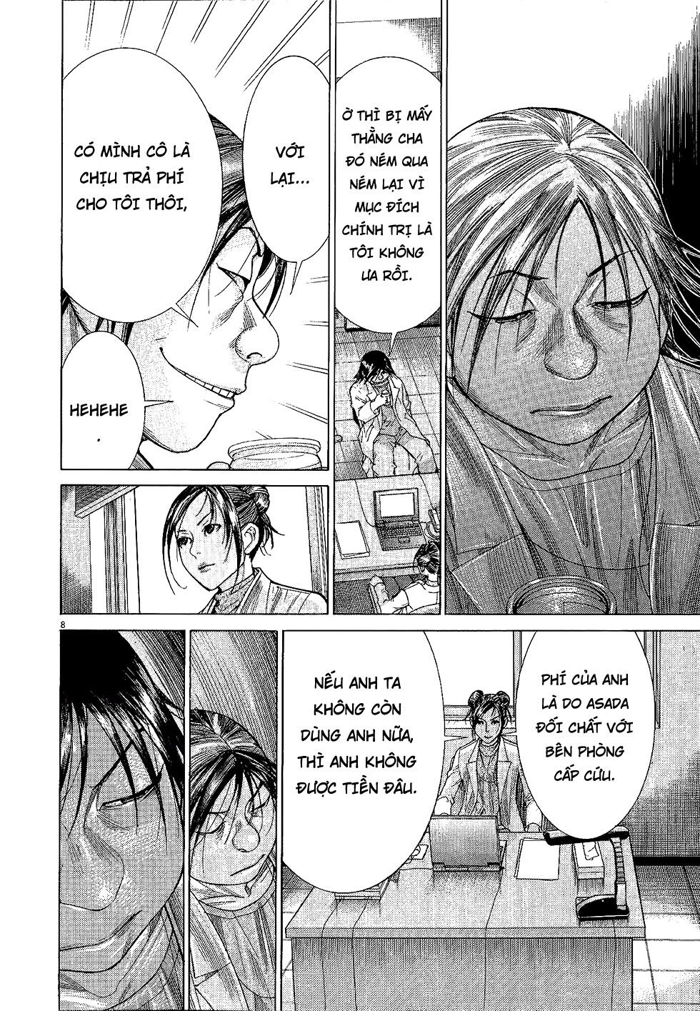 Team Medical Dragon - Chương 164 - Trang 7