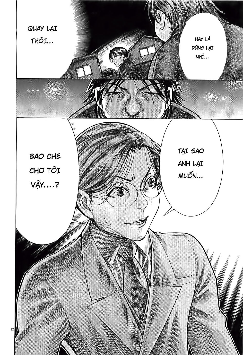 Team Medical Dragon - Chương 165 - Trang 13