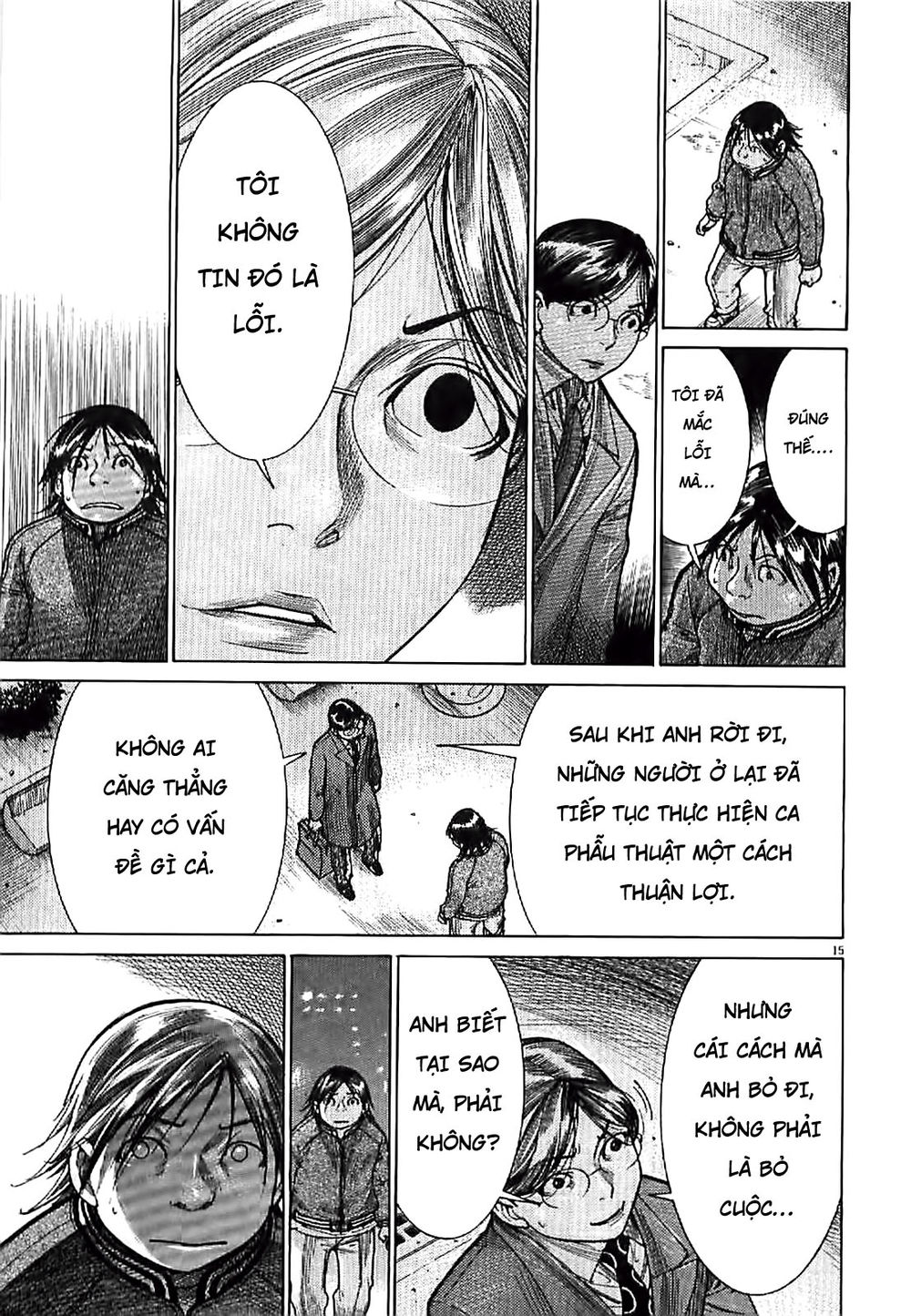 Team Medical Dragon - Chương 165 - Trang 16