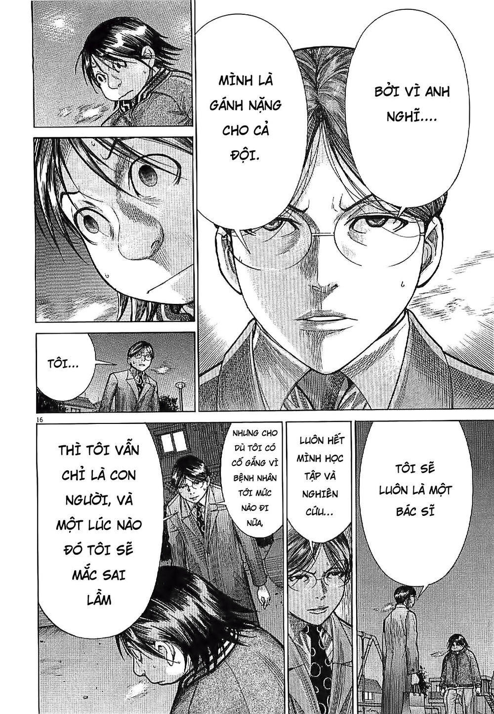 Team Medical Dragon - Chương 165 - Trang 17
