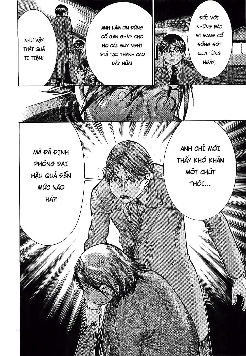Team Medical Dragon - Chương 165 - Trang 19