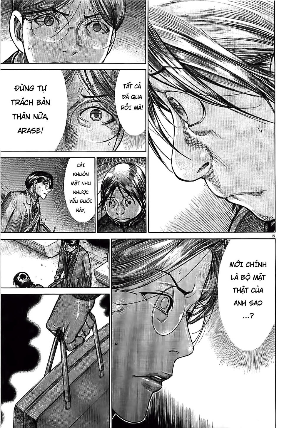 Team Medical Dragon - Chương 165 - Trang 20