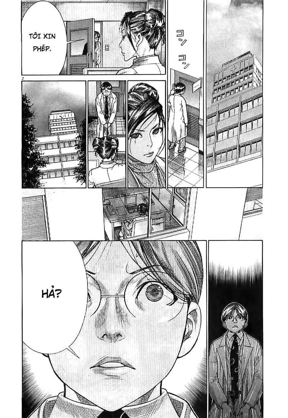 Team Medical Dragon - Chương 165 - Trang 3