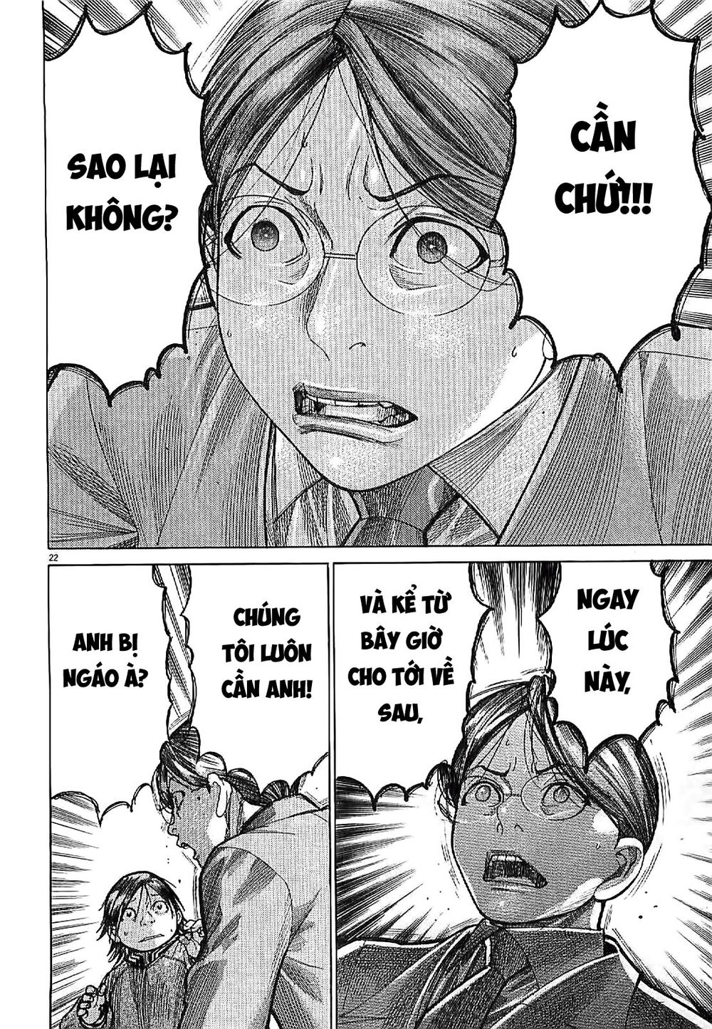 Team Medical Dragon - Chương 165 - Trang 23
