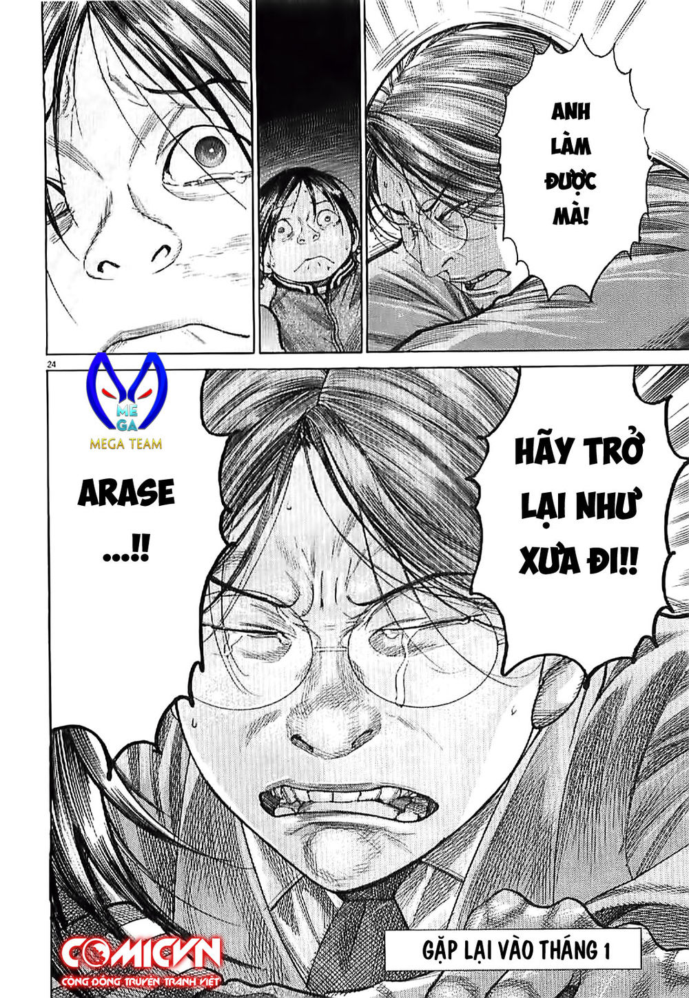 Team Medical Dragon - Chương 165 - Trang 25