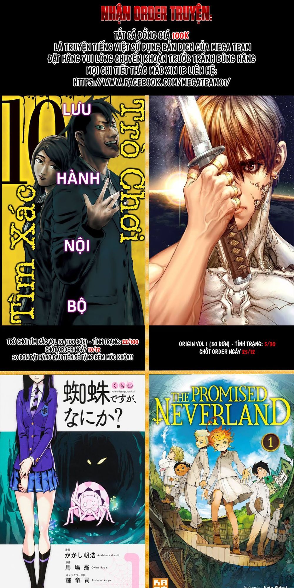 Team Medical Dragon - Chương 165 - Trang 28