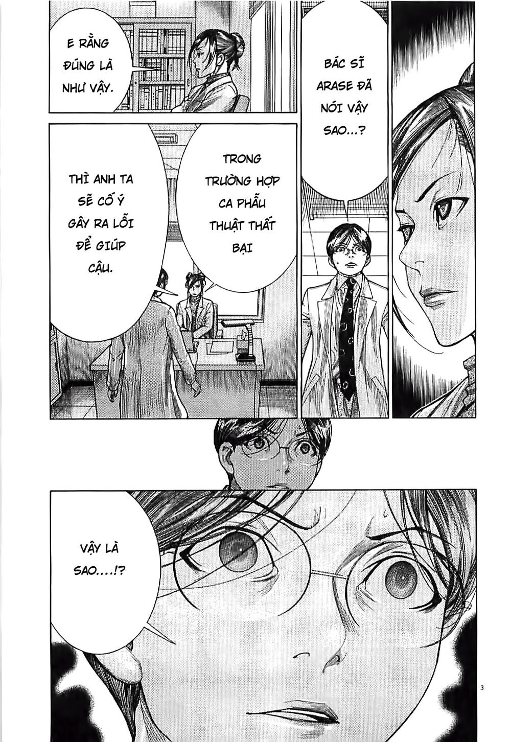 Team Medical Dragon - Chương 165 - Trang 4