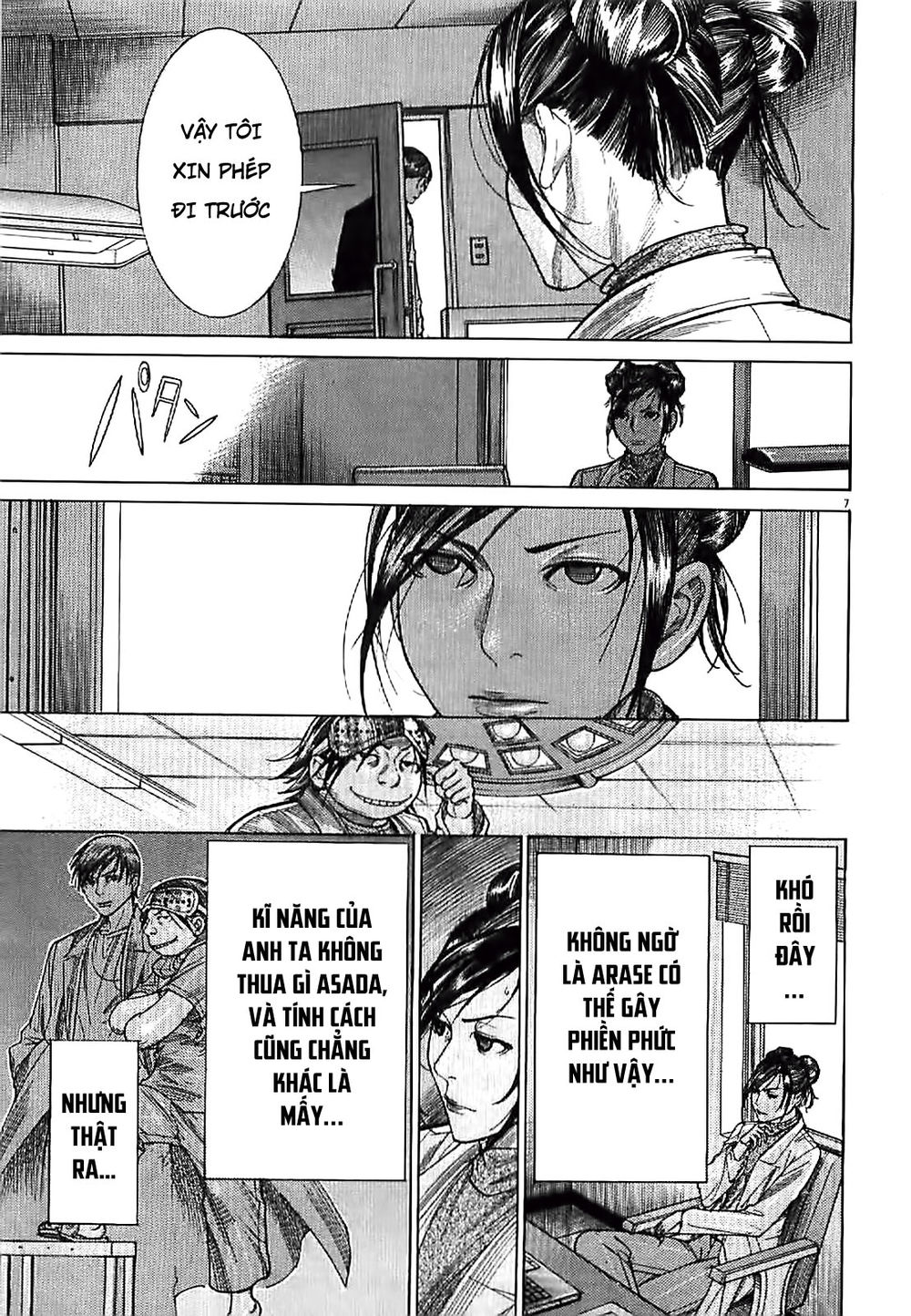 Team Medical Dragon - Chương 165 - Trang 8