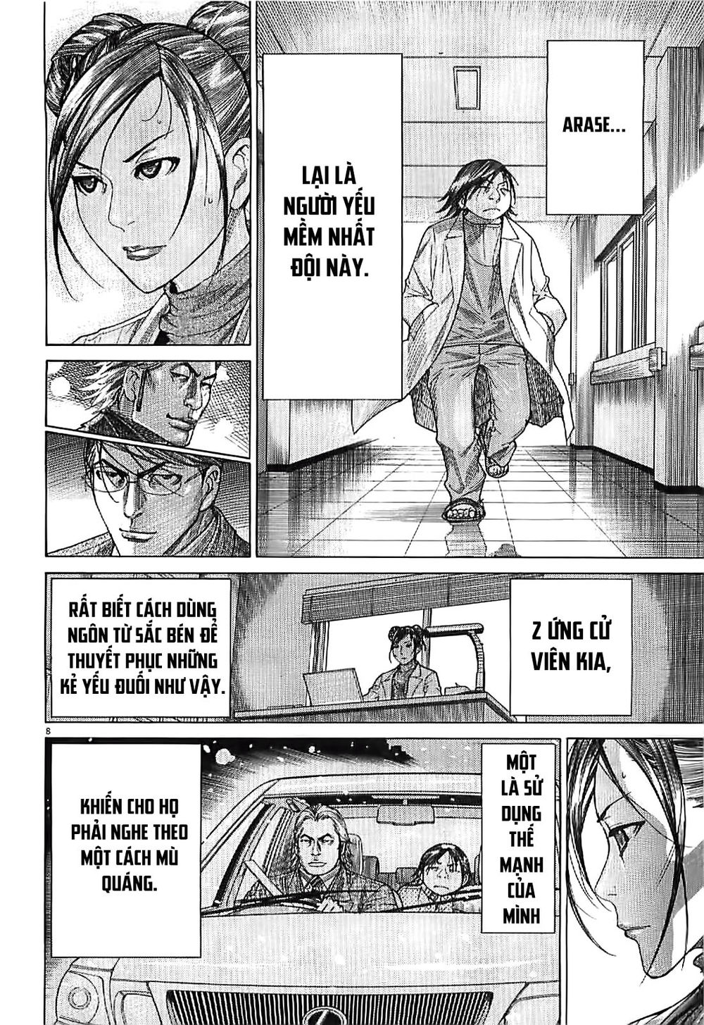 Team Medical Dragon - Chương 165 - Trang 9