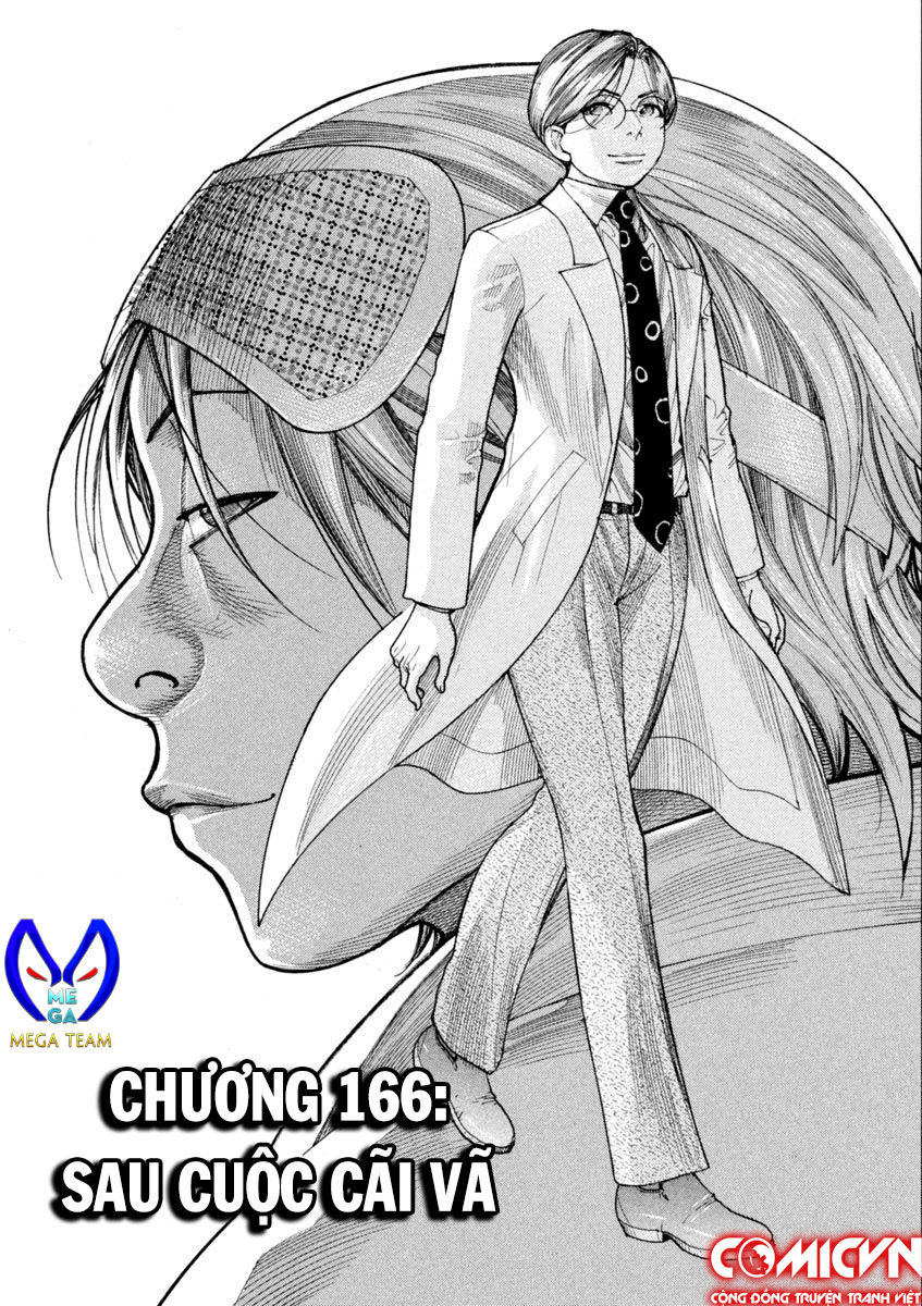 Team Medical Dragon - Chương 166 - Trang 1