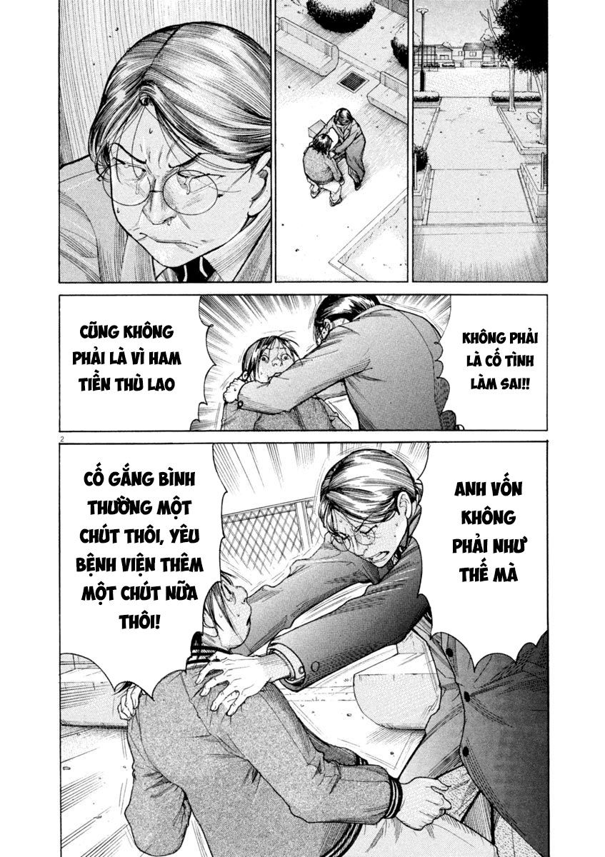 Team Medical Dragon - Chương 166 - Trang 2