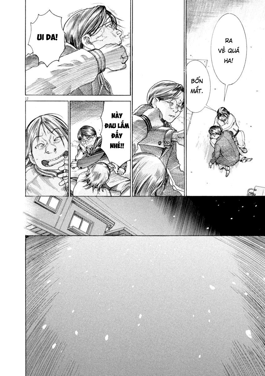 Team Medical Dragon - Chương 166 - Trang 12