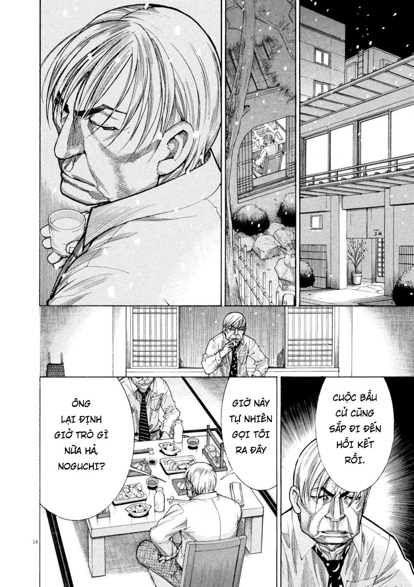 Team Medical Dragon - Chương 166 - Trang 14