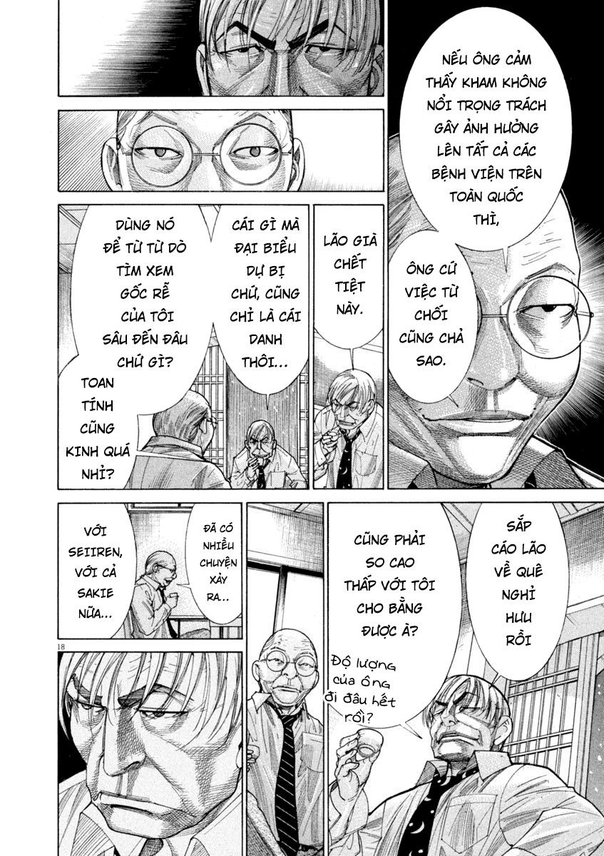 Team Medical Dragon - Chương 166 - Trang 18