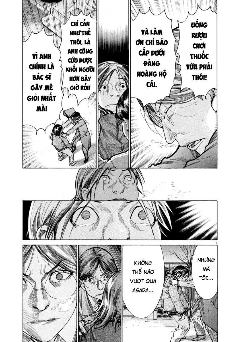 Team Medical Dragon - Chương 166 - Trang 3