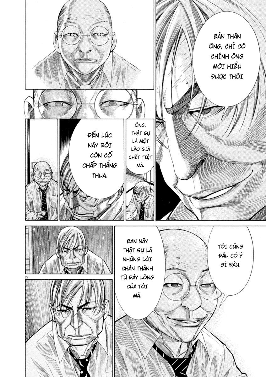 Team Medical Dragon - Chương 166 - Trang 22