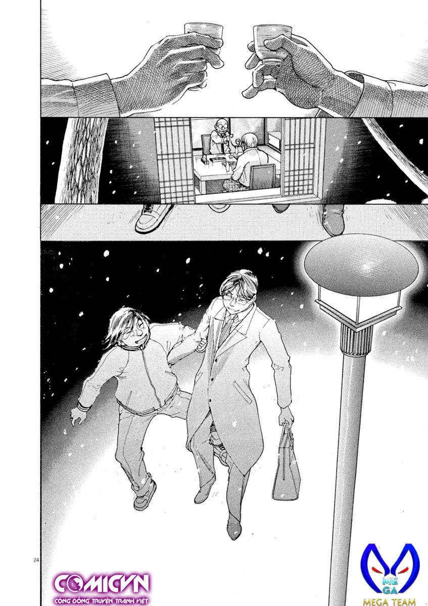 Team Medical Dragon - Chương 166 - Trang 24