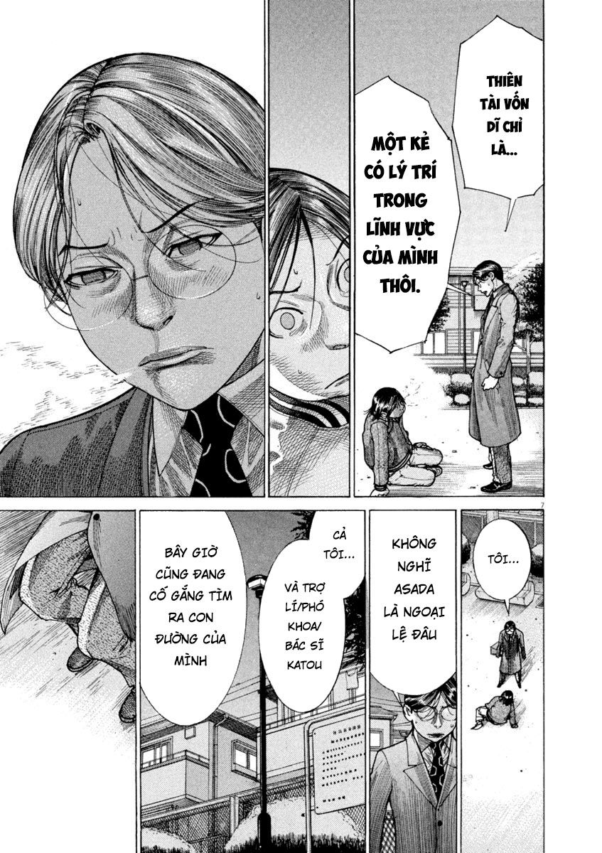 Team Medical Dragon - Chương 166 - Trang 7