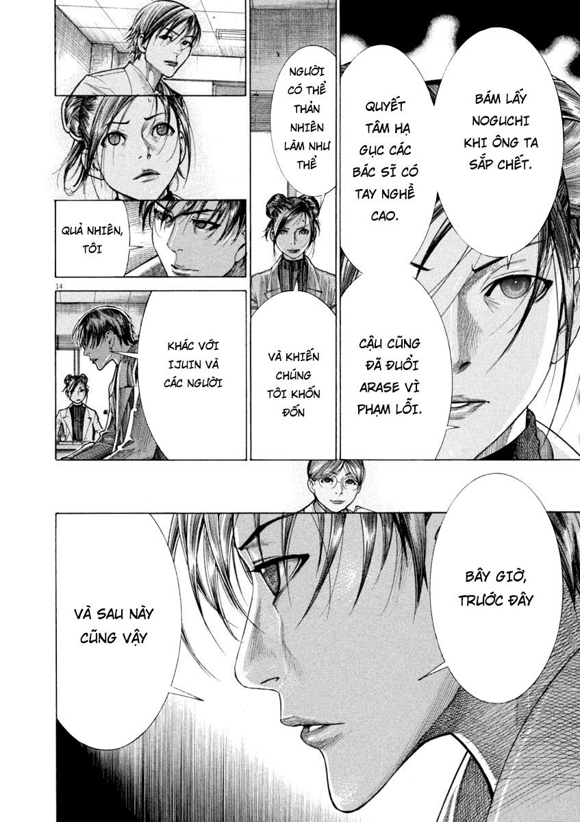Team Medical Dragon - Chương 167 - Trang 14