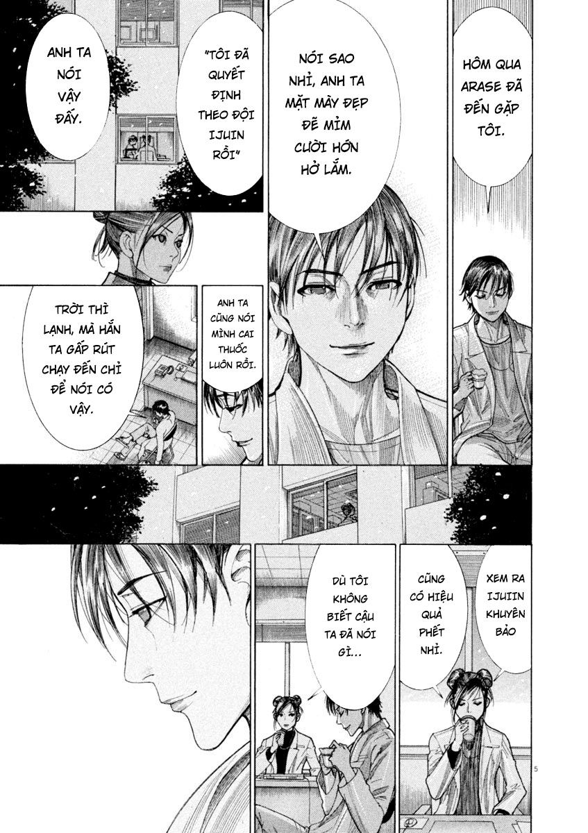 Team Medical Dragon - Chương 167 - Trang 5