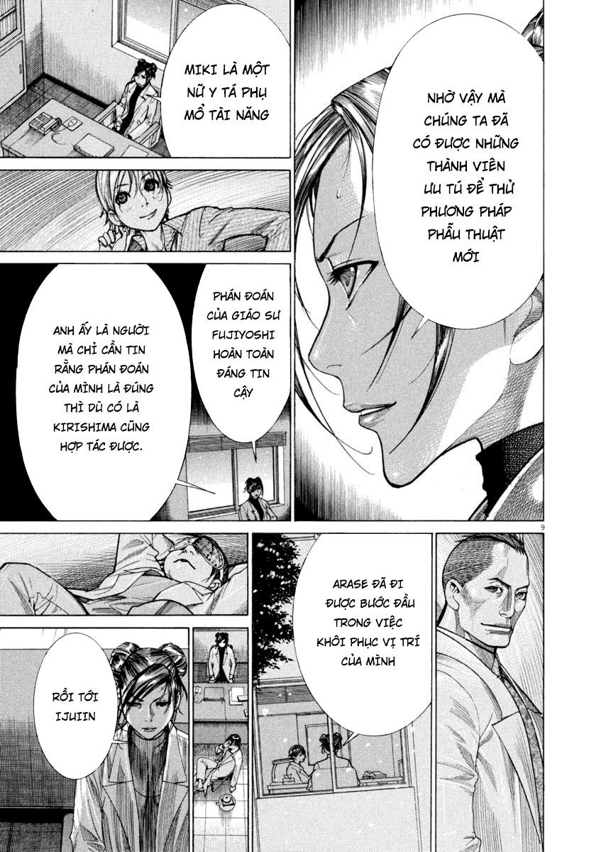 Team Medical Dragon - Chương 167 - Trang 9