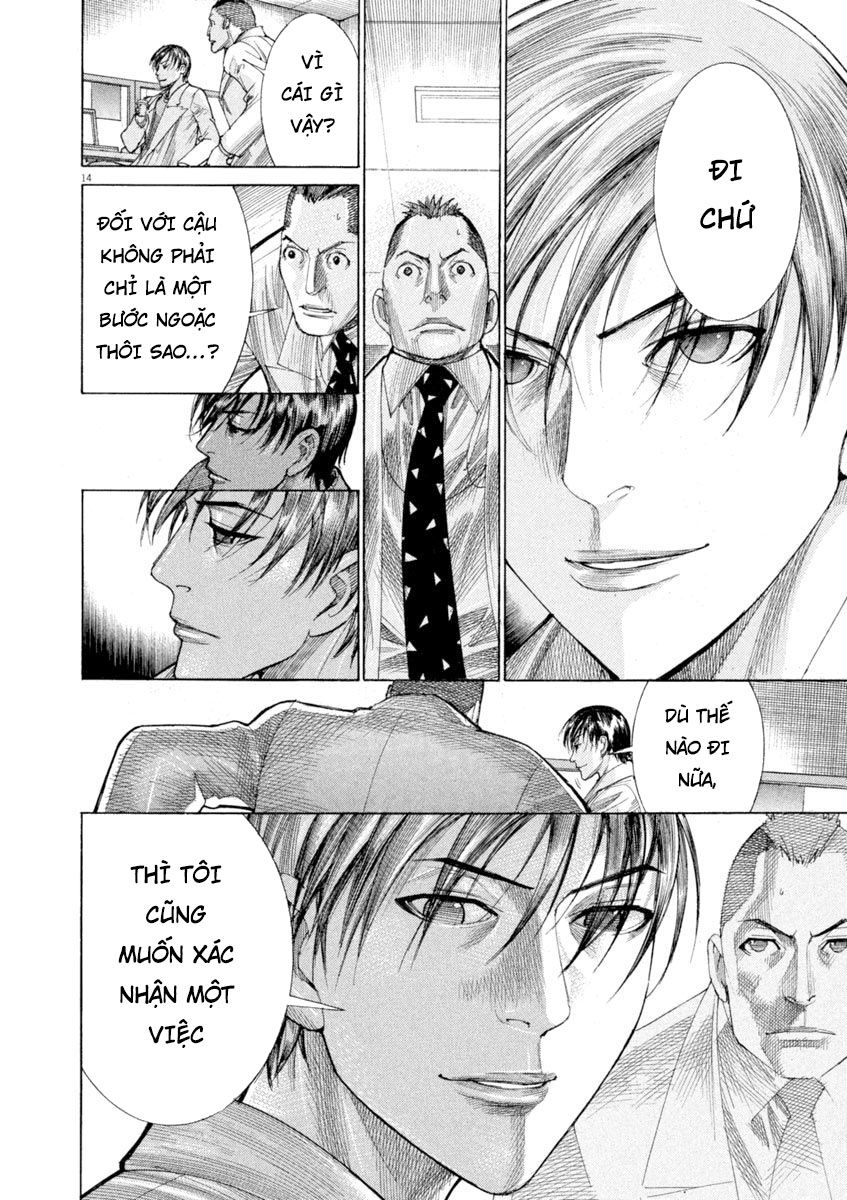 Team Medical Dragon - Chương 168 - Trang 14