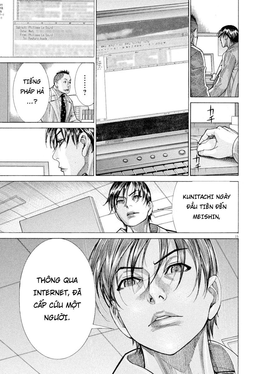 Team Medical Dragon - Chương 168 - Trang 15