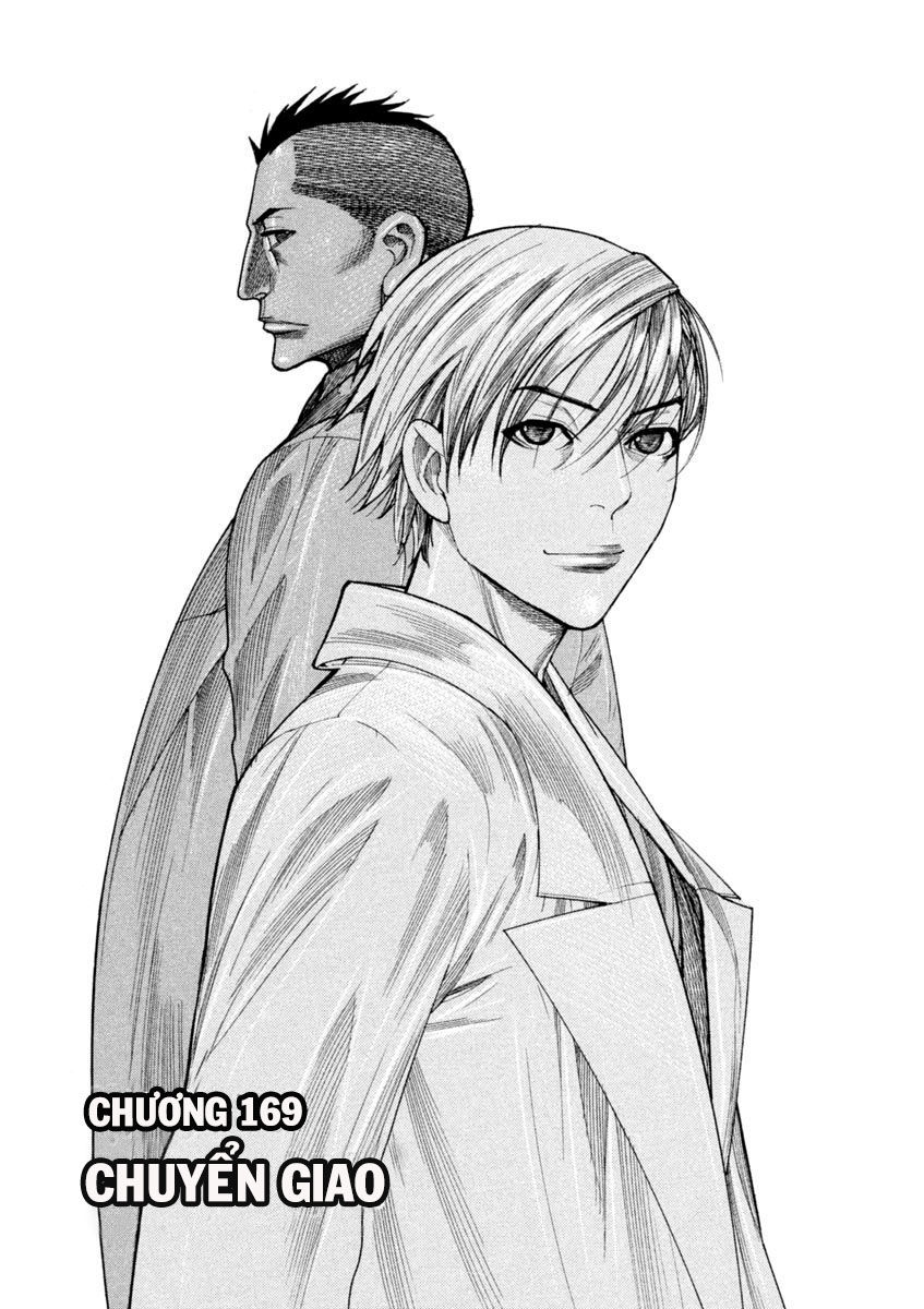 Team Medical Dragon - Chương 169 - Trang 1