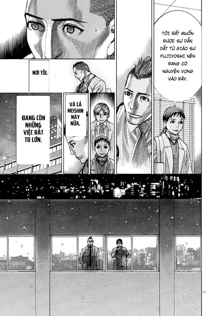 Team Medical Dragon - Chương 169 - Trang 19