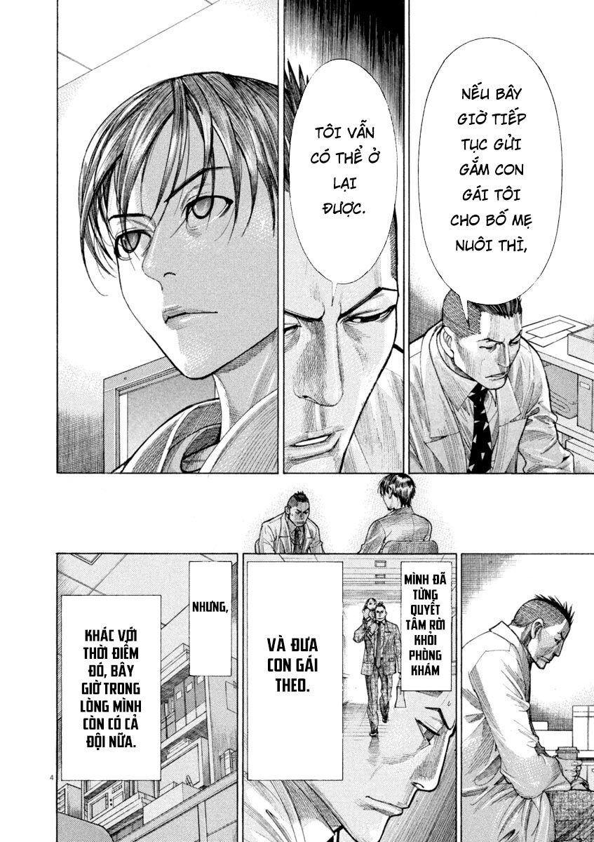 Team Medical Dragon - Chương 169 - Trang 4