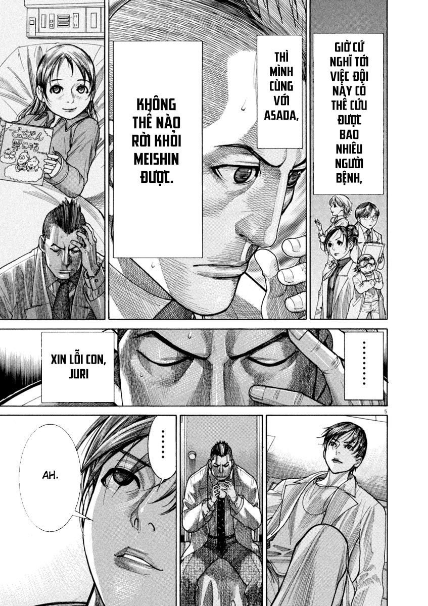 Team Medical Dragon - Chương 169 - Trang 5
