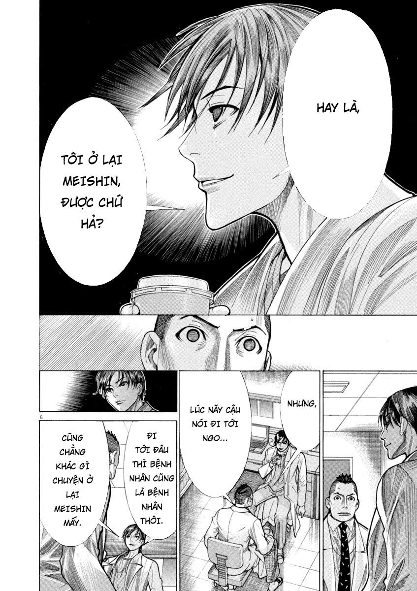 Team Medical Dragon - Chương 169 - Trang 6