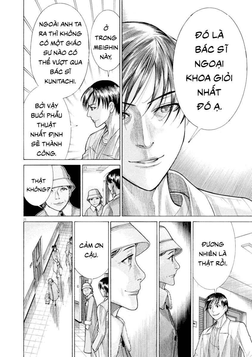 Team Medical Dragon - Chương 171 - Trang 20