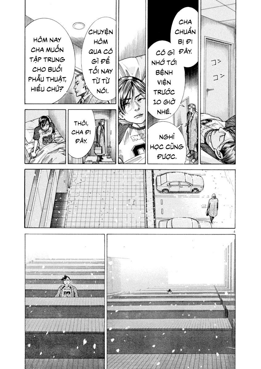 Team Medical Dragon - Chương 171 - Trang 3