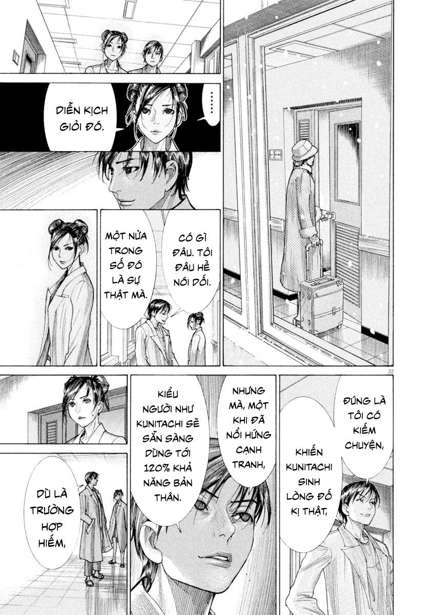 Team Medical Dragon - Chương 171 - Trang 21