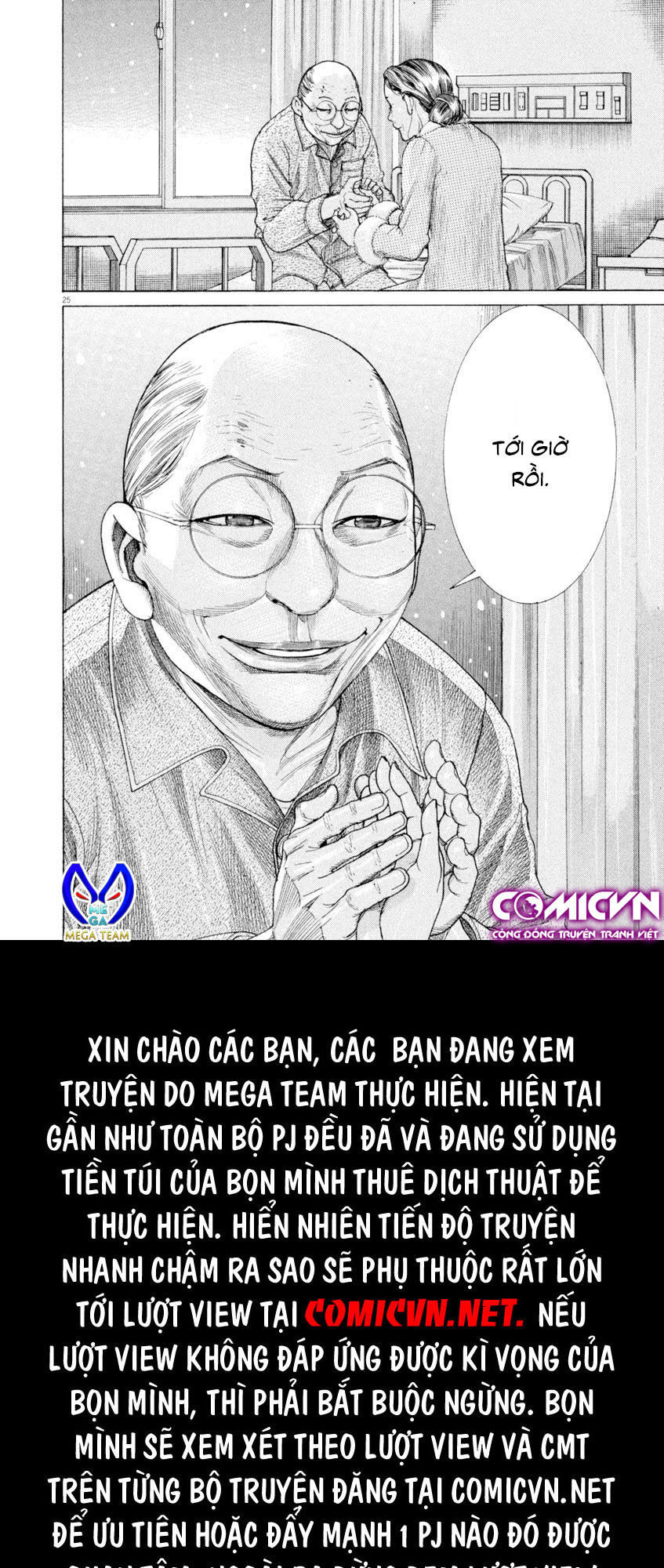 Team Medical Dragon - Chương 171 - Trang 24