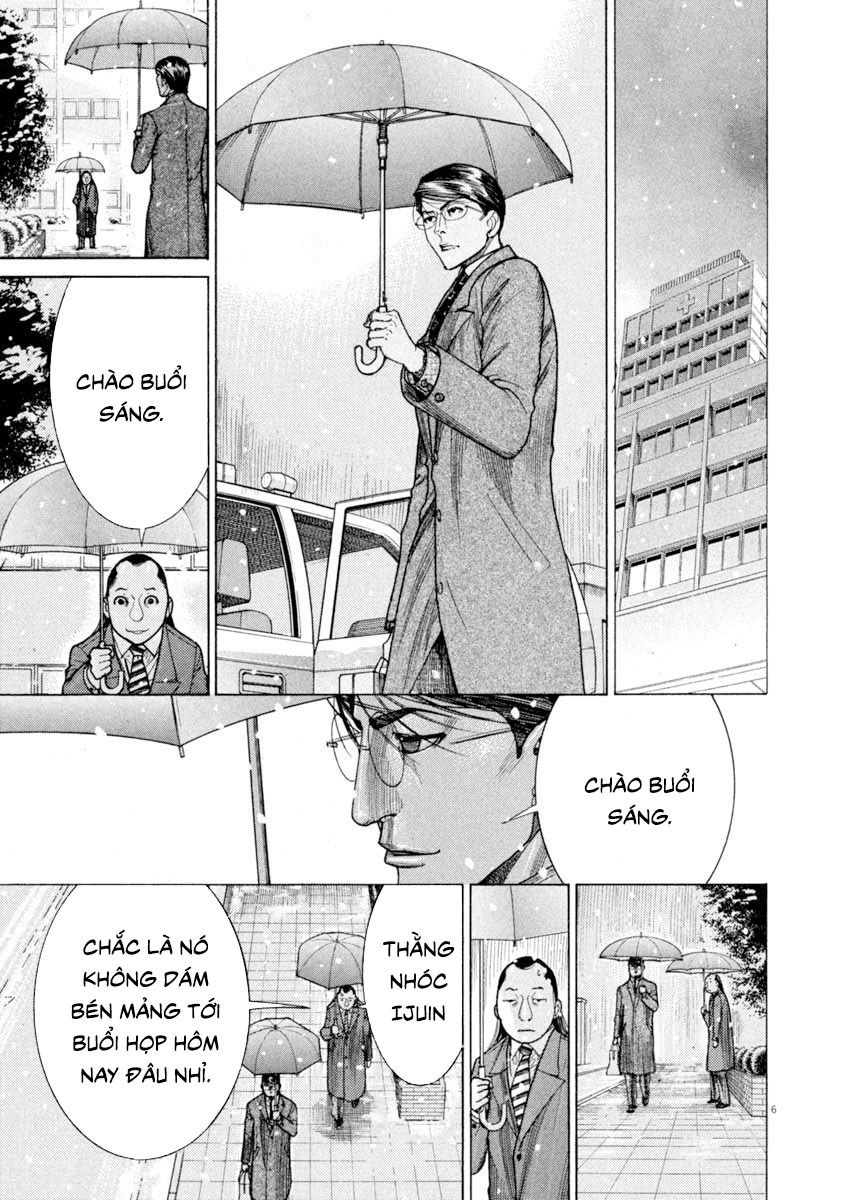 Team Medical Dragon - Chương 171 - Trang 5