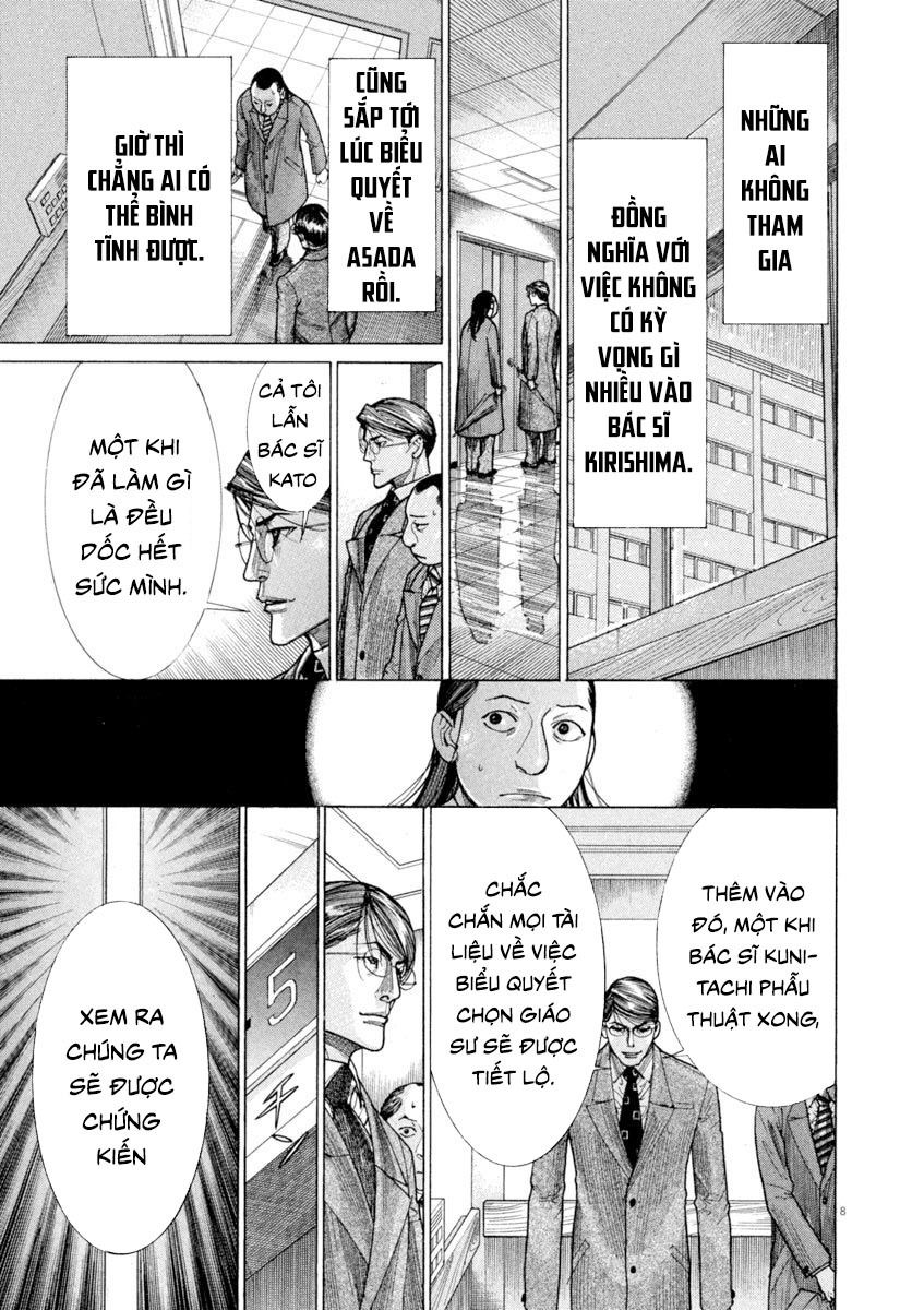Team Medical Dragon - Chương 171 - Trang 7