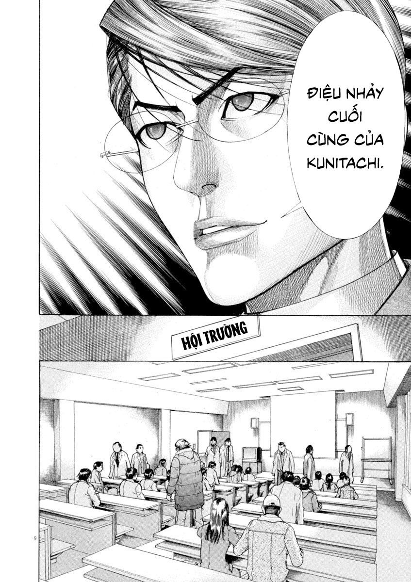 Team Medical Dragon - Chương 171 - Trang 8