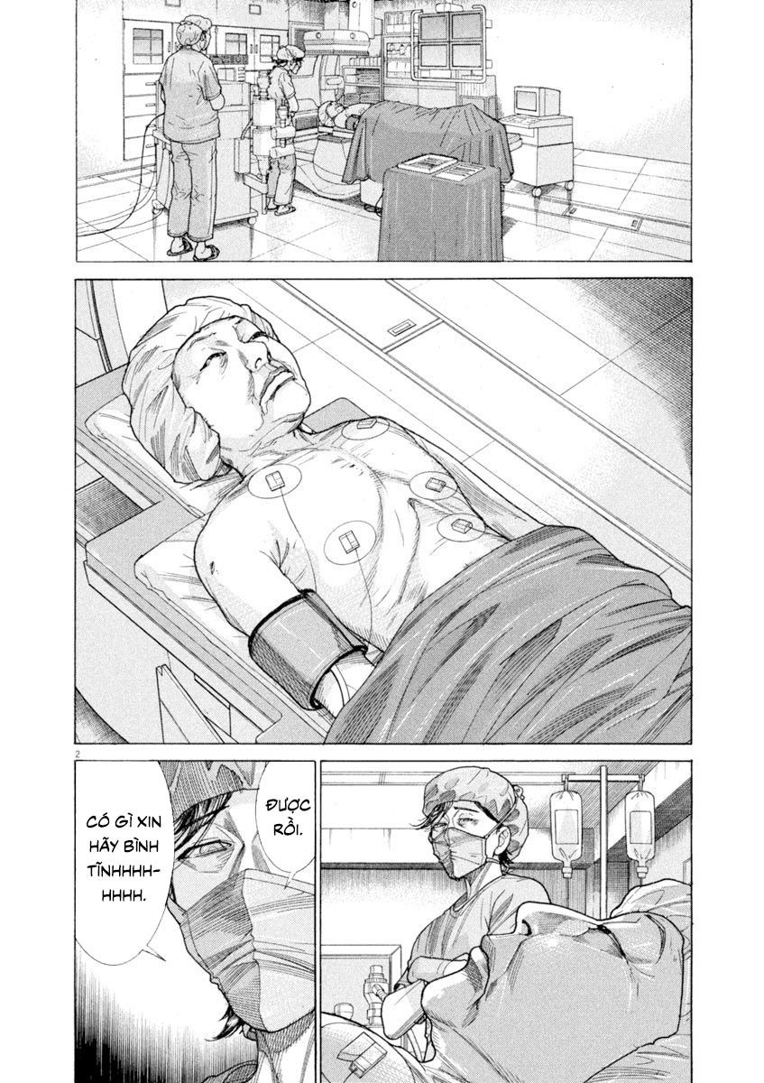 Team Medical Dragon - Chương 172 - Trang 2