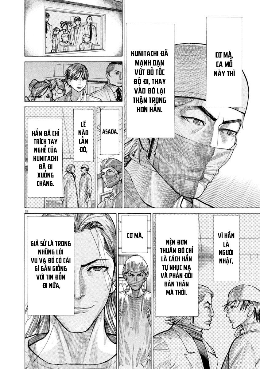 Team Medical Dragon - Chương 172 - Trang 17