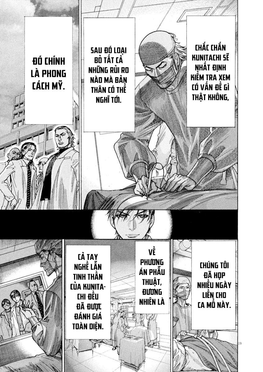 Team Medical Dragon - Chương 172 - Trang 18