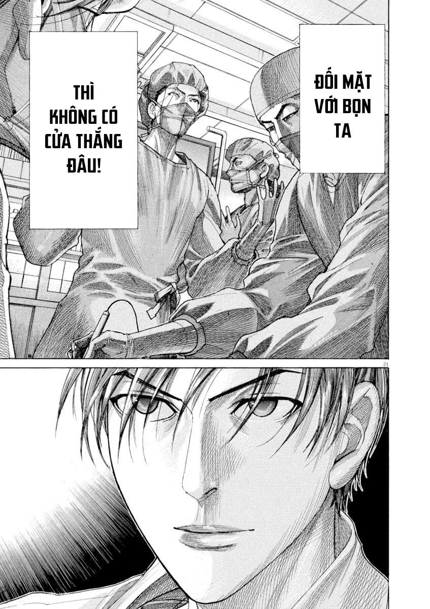 Team Medical Dragon - Chương 172 - Trang 20
