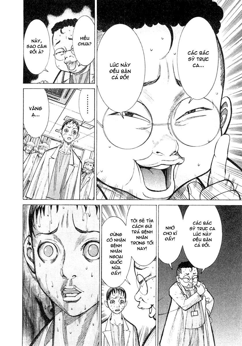 Team Medical Dragon - Chương 18 - Trang 16