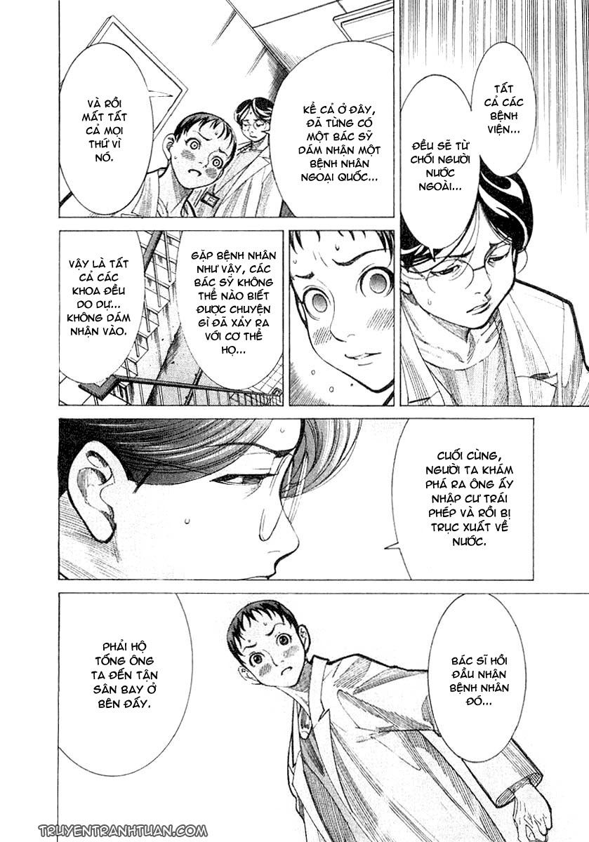 Team Medical Dragon - Chương 18 - Trang 18