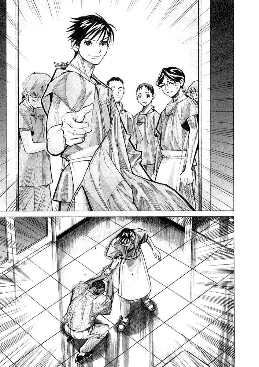 Team Medical Dragon - Chương 19 - Trang 28