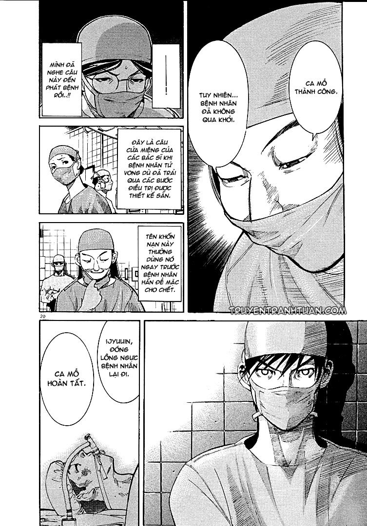 Team Medical Dragon - Chương 2 - Trang 16