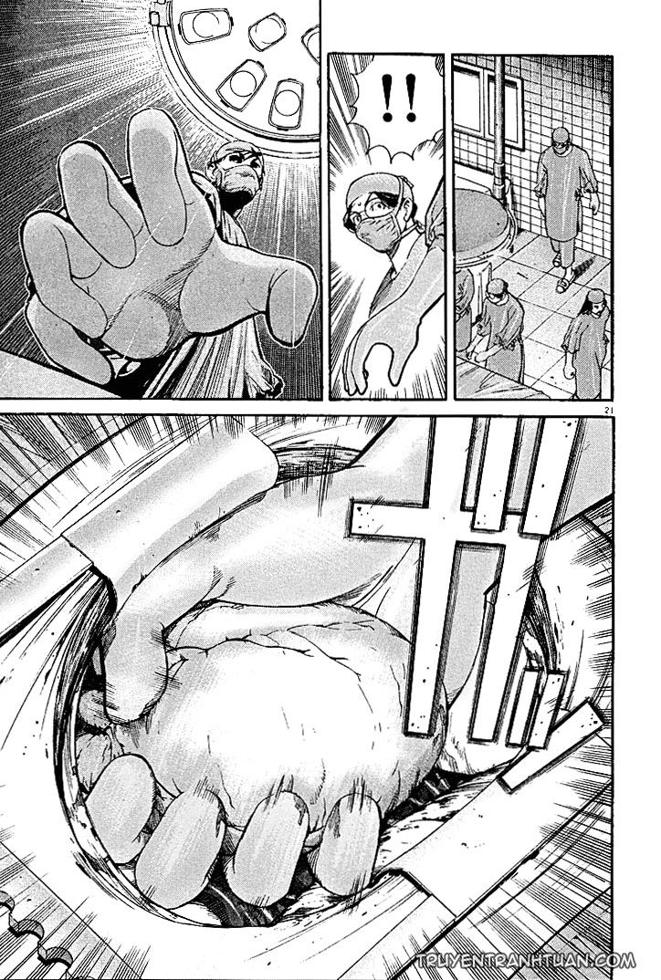 Team Medical Dragon - Chương 2 - Trang 17